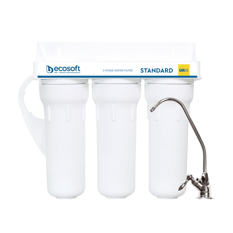 3 Stage Water Filter